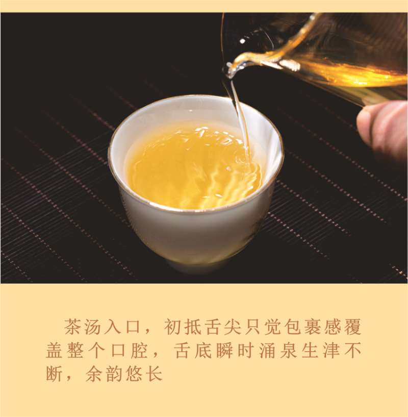 Bent Bow Puerh Tea Raw Tea Cake Yiwu Ancient Tree Spring Tea 357g/12.59oz
