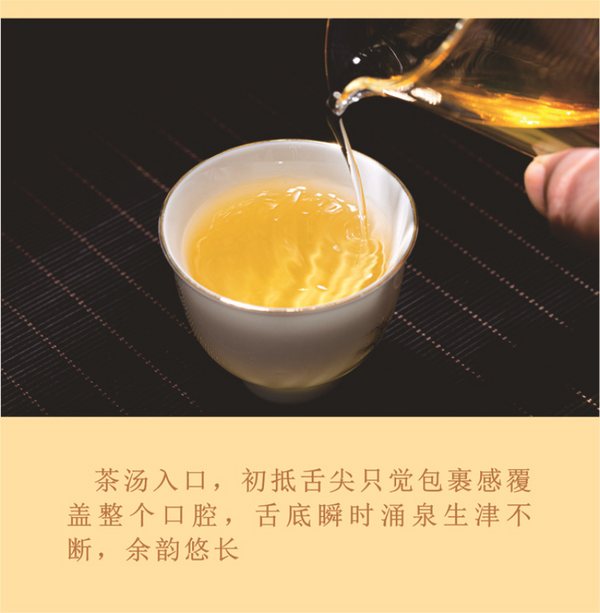Bent Bow Puerh Tea Raw Tea Cake Yiwu Ancient Tree Spring Tea 357g/12.59oz