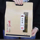 Yunnan Ancient Tree Raw Pu-erh Tea Natural Sheng High Mountain Loose Leaf