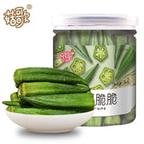 Ready-to-Eat Snack Canned Mixed Fruit & Vegetable Crisps Shiitake Mushroom Okra