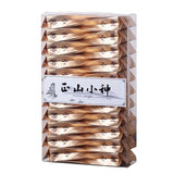 Natural Zhengshan Xiaohong Tea: Rich aroma, beneficial to the stomach