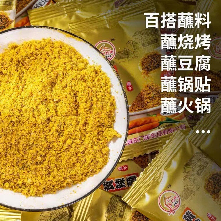 Xishiping Yellow Chili Dip – Spicy Tofu & BBQ Sauce Main image