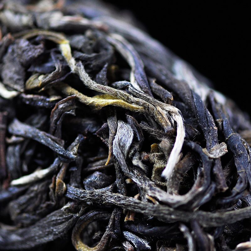 Scrape Wind Walled Puerh Raw Tea Yiwu Tea District Seven Son Cake Tea 357g Cake