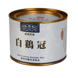 Red Edges Wuyi Rock Tea Four Famous Varieties Minbei Oolong with Green Leaves