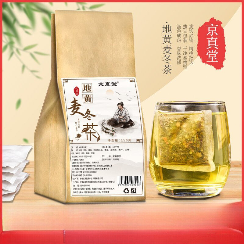 Rehmannia Ophiopogon Tea with Ginseng Hawthorn Pueraria and Chrysanthemum
