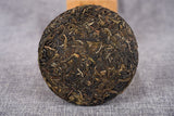 Yunnan Tea Raw Puerh Tea 100g Raw Cake Raw Puerh Tea 贺开春茶