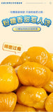 Vacuum-Packed Chestnut Kernels – Ready-to-Eat Sweet Snack