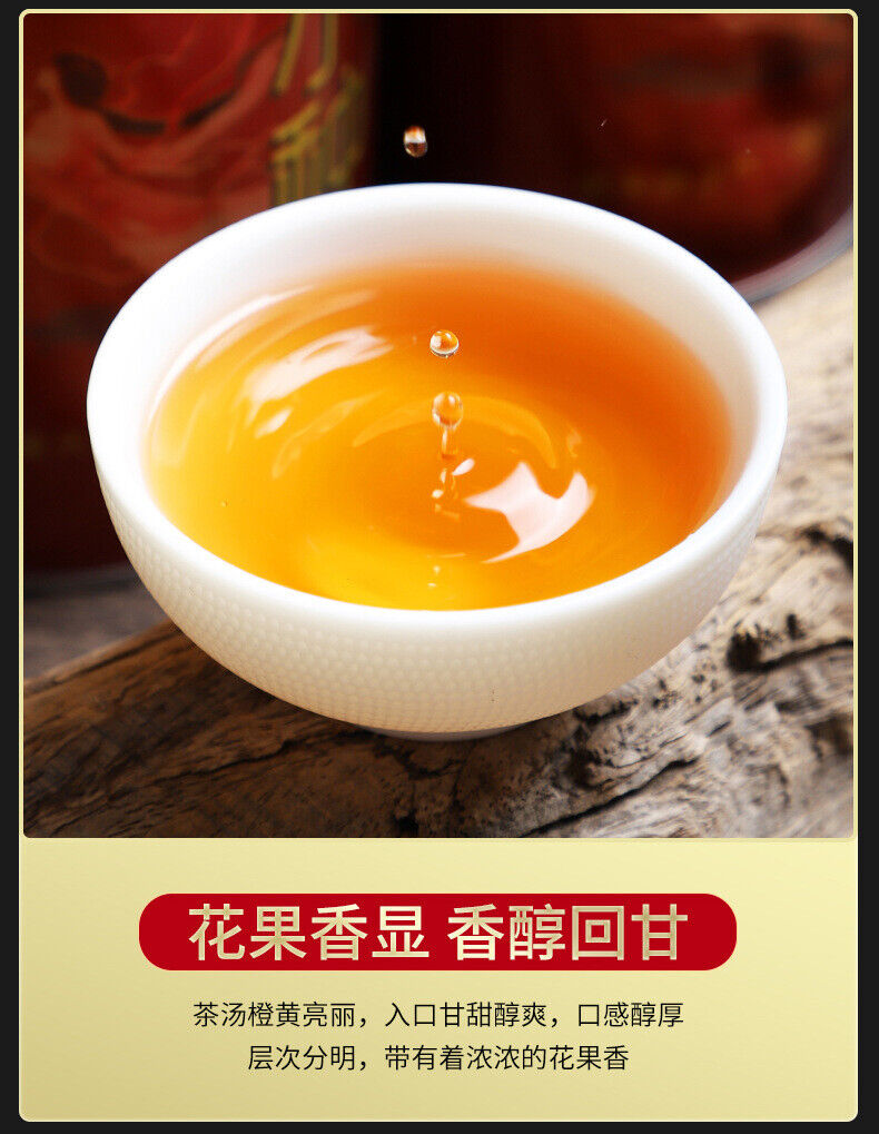 Tie Guan Yin Tea Oolong Tea Gift Box Fujian High Mountain Oolong Tea 250g/Box
