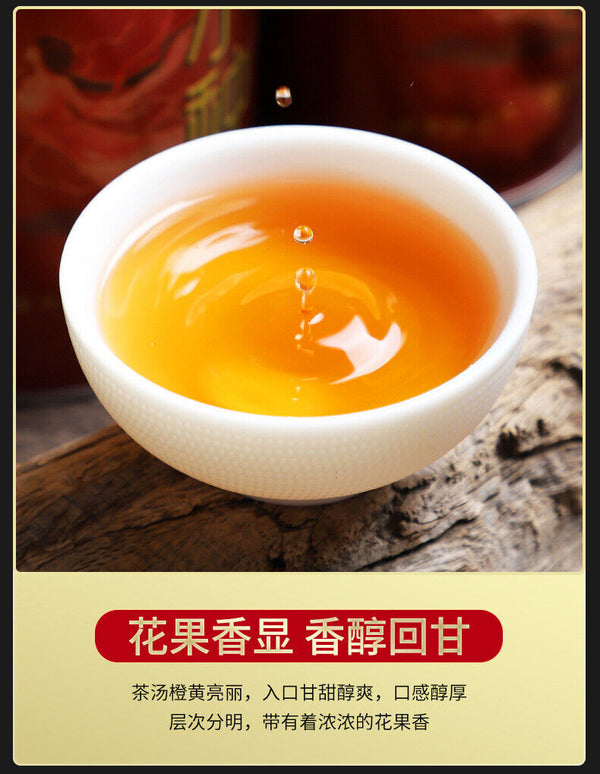 Tie Guan Yin Tea Oolong Tea Gift Box Fujian High Mountain Oolong Tea 250g/Box
