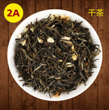 Jasmine Tea Green Tea Leaves Bulk New Tea 飘雪小针王儿女环白毫 500g