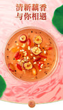 Chia Seed Cinnamon Nut Lotus Root Powder Red Date Nut Silver Ear Soup