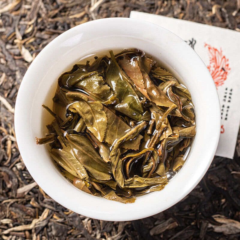 Icelandic Tea King Pu'er Raw Tea Pu'er Spring Tea Qizi Cake Tea 357g