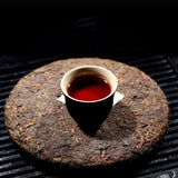 357g/CAKE Ancient Tree Ripe Tea Menghai Old Banzhang Aged Old Puerh Tea