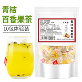 Green Kumquat Passion Fruit Herbal Tea with Rock Sugar Natural Fruit Blend