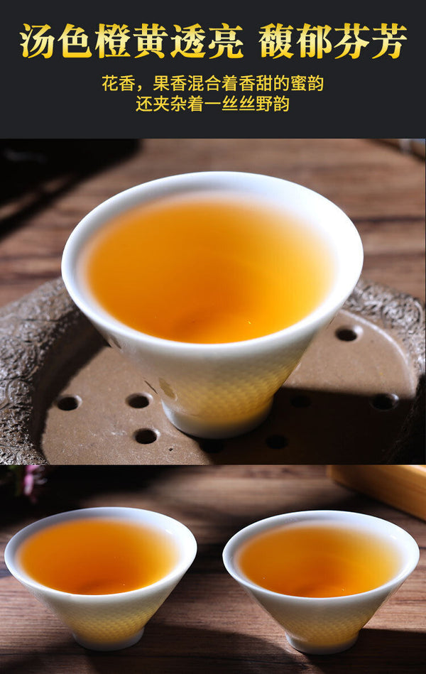 250g Menghai early spring honey fragrance Dian Hong tea leaves bagged black tea