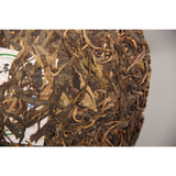 357g Old Pu-erh Seven Seed Cake Tea High Quality Yunnan Pu-erh Tea