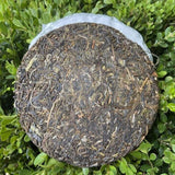 Premium 357g Old Half Zhang Classic Yunnan Raw Tea Seven Seed Cake