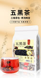 Five Black Herbal Tea Black Rice Beans Mulberry Goji Natural Energy Blend