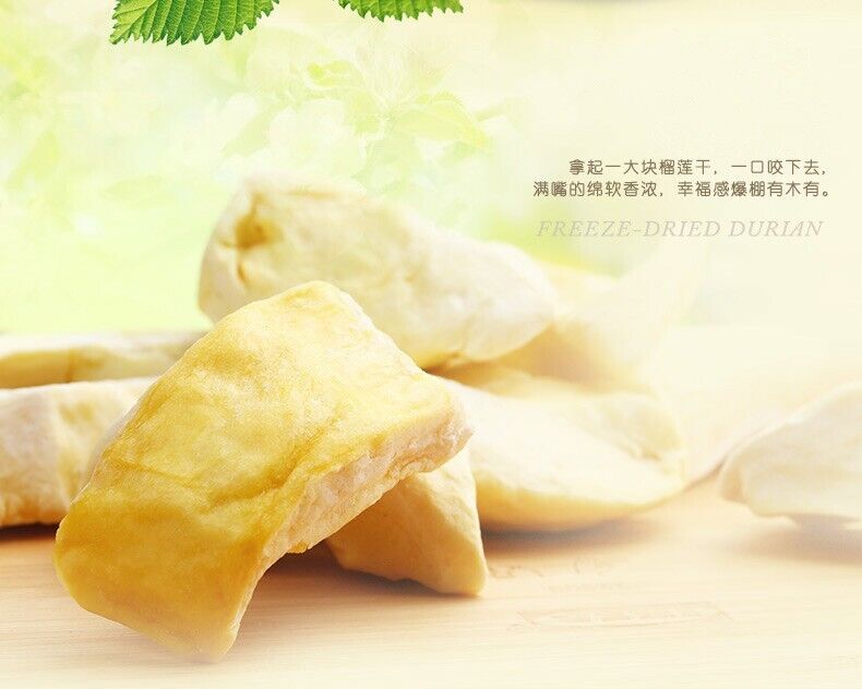 30g Loaded Lyophilized Golden Pillow Durian Dry Dried Fruit Bagged Crisp Snack