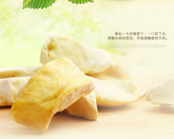 30g Loaded Lyophilized Golden Pillow Durian Dry Dried Fruit Bagged Crisp Snack
