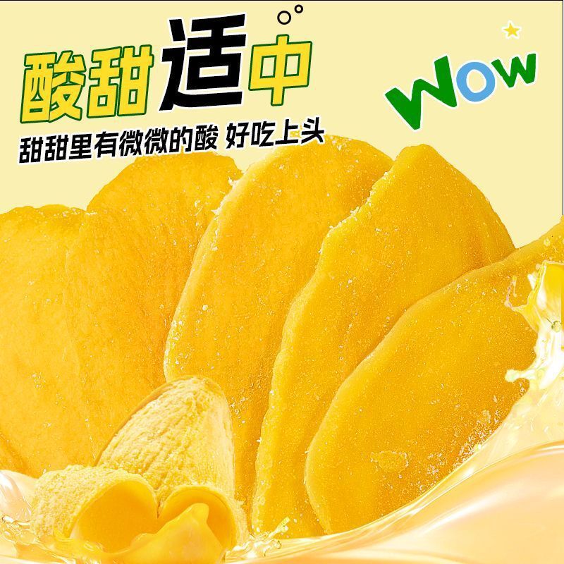 Academy of Agriculture Thick-Cut Dried Mango – Office Snack