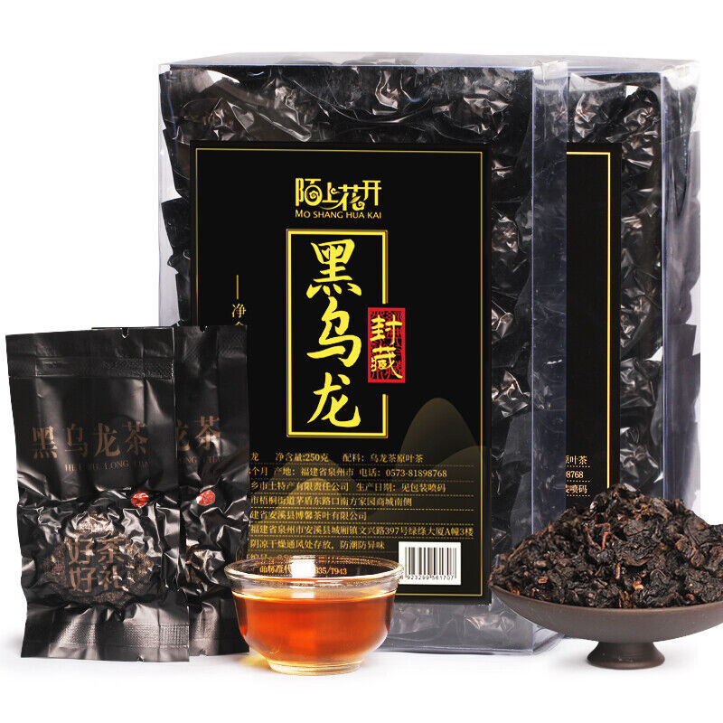 Black Oolong Tea 250g Oil Cut Tea Leaf Charcoal Technique Oolong Tea Main image