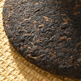 357g Jingmai Golden Bud Pu'er Ripe Tea  Pu'er Tea Cake Yunnan Pu'er Tea