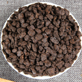 500g/1.1LB Crushed Silver Old Tea  Pu'er Tea Pu'er Ripe Tea  Head Craft Tea
