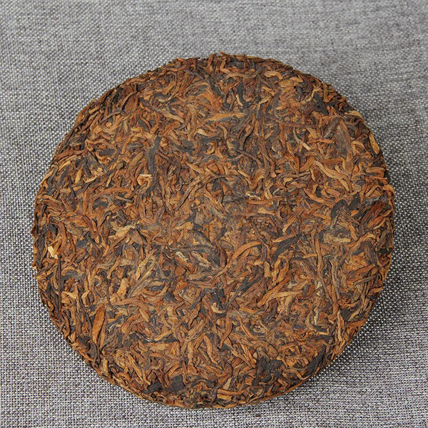Qizi Cake Tea Yunnan Tea King Golden Cake Ripe Puerh Compressed Cake 357g