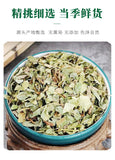 Chicken Bone Herb Tea, Nourishing Health Tea, Wholesale Supplier
