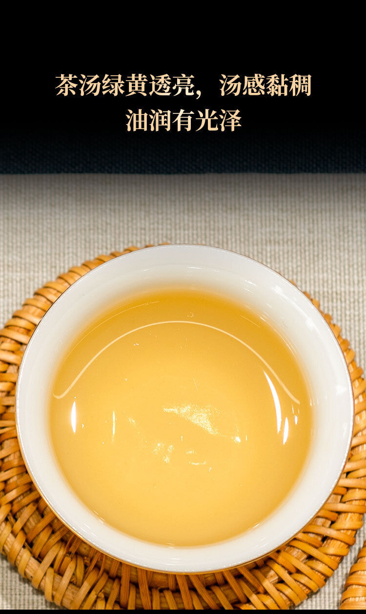 357g Yunnan Ancient Pu'er Seven Seed Cake Tea Icelandic Land Boundary Raw Tea