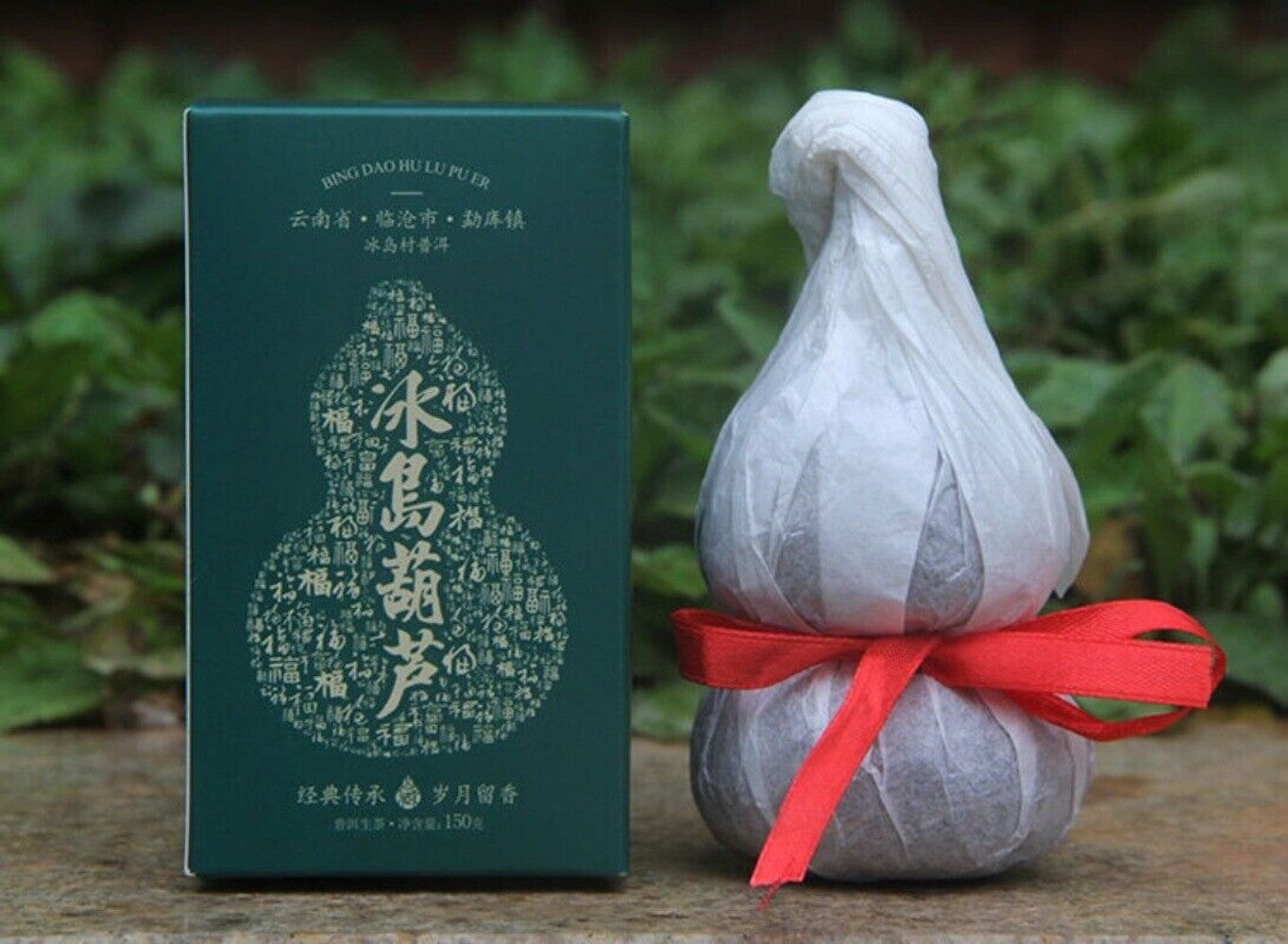 Yunnan Ice Island Raw Pu-erh Tea 150g Baifu Gourd Box Premium Loose Leaf