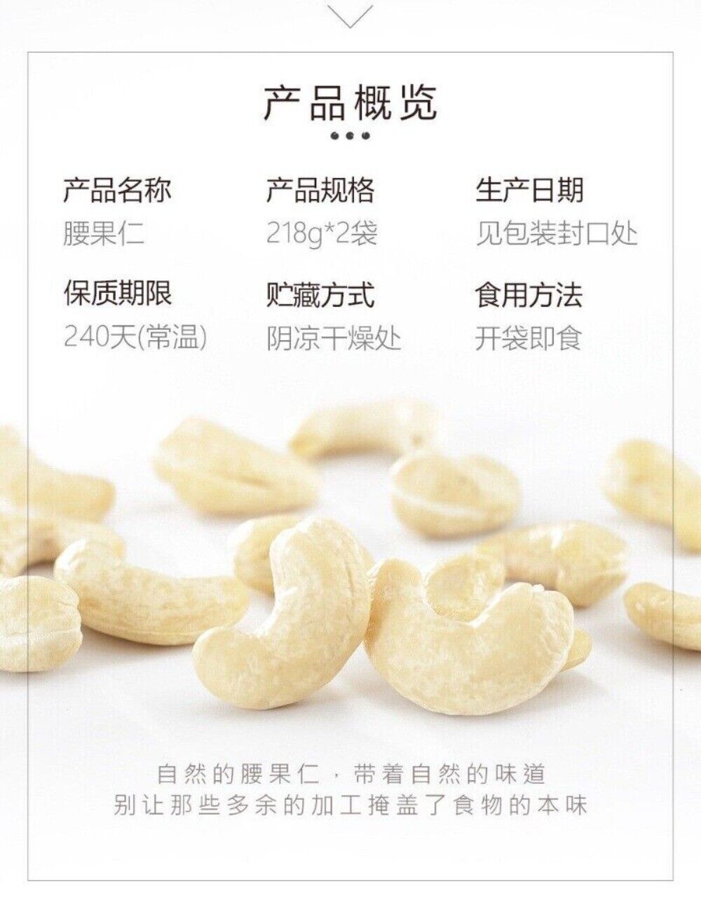 Raw Cashew Nuts 500g Fresh Premium Ready to Eat Healthy Dry Fruit