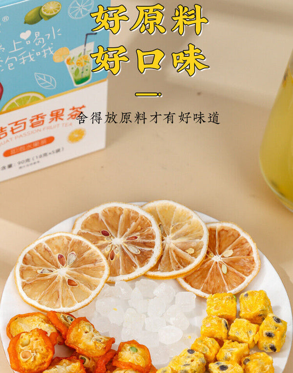 Kumquat, Passion Fruit, Green Tangerine, Lemon,and Snow Pear Cold Brew Fruit Tea