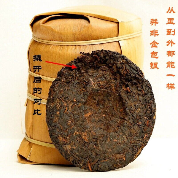 Kokang Puerh Ripe Tea Chen Xiang Puerh Ripe Tea Cake 100g/3.52oz