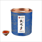 Tie Guan Yin Oolong Tea High Quality Organic Tiekuanyin Small Pot Tea 80g/10tin