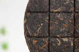 750g Cicada Wings High Mountain Ancient Tree Puerh Ripe Tea Yunnan Puerh Tea