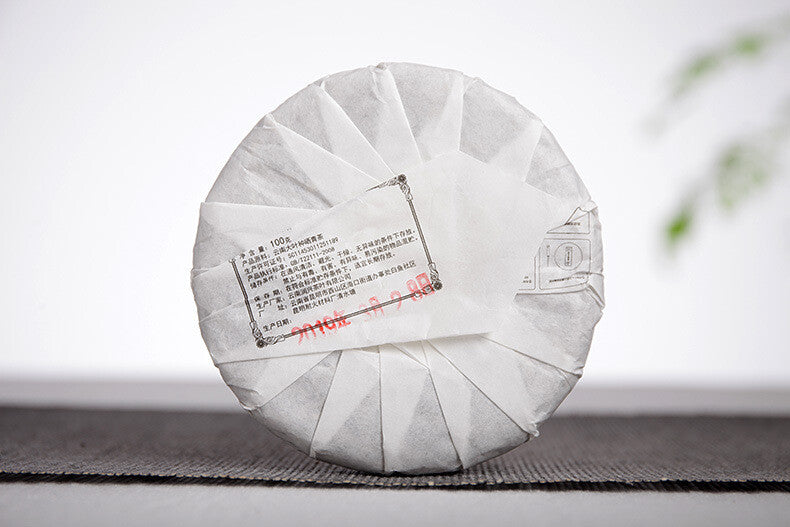 100g Baihao Silver Needle Yunnan Small Cake Moonlight White Old White Tea