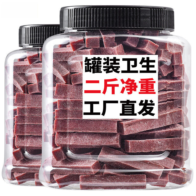 Mulberry Hawthorn Strips 250/500g Hawthorn Cake Preserved Fruit Specialty Snacks Main image