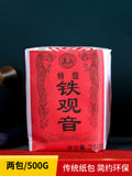 Charcoal Roasted Tie Guan Yin Anxi Oolong Tea 500g Rich Aroma New Tea Loose Leaf