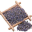 Lavender Tea Dried Flowers Premium Tea Organic Herbal Beauty Bulk Tea 50g