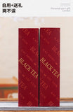 Ancient Tree Dianhong Black Tea Premium Loose Leaf Gift Box Tea Lovers Choice