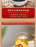 Black Tea Zhengshan Xiaojiao Pineapple Black Tea Strong Aroma Loose Leaf 250g