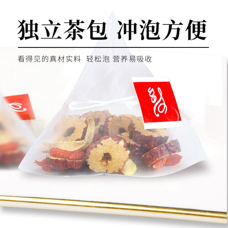 Sanfu Ginger Jujube Tea with Red Dates Dry Ginger and Goji Natural Herbal Blend
