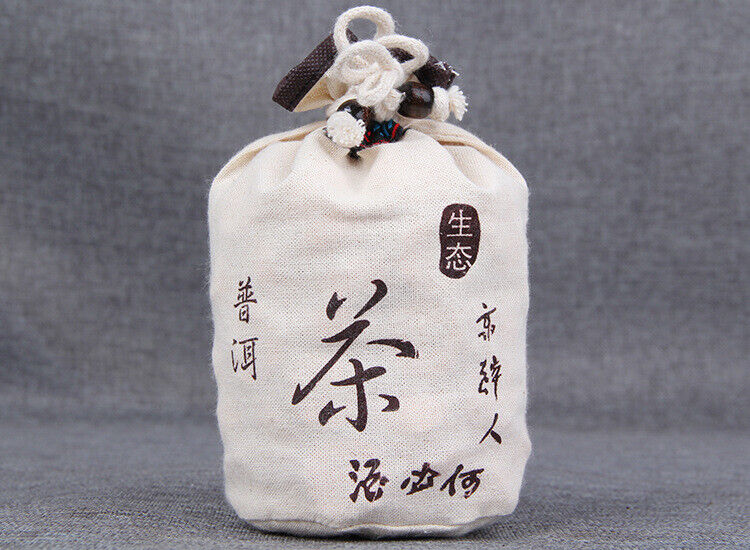 500g Cloth Bag Puerh Tea Glutinous Aroma Ripe Tea Pu'er Small Tuocha