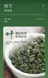 Tie Guan Yin Oolong Tea 80g Loose Leaf Premium Light Fresh Aromatic Fujian