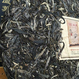 500g Mengku Rongshi High Quality Shen Puer Ben Wei Da Cheng Cake Tea