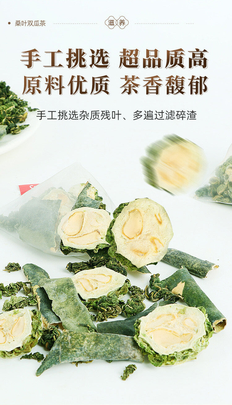 Combo Individual Pack Herbal Tea Mulberry Leaf Bitter Melon & Winter Melon Tea