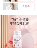 Bird's Nest Collagen Peptide Tablet Candy Sodium Hyaluronate Collagen Tablet