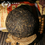 2005 Tulin Phoenix Raw Pu-erh Tuo 100g Aged Chinese Premium